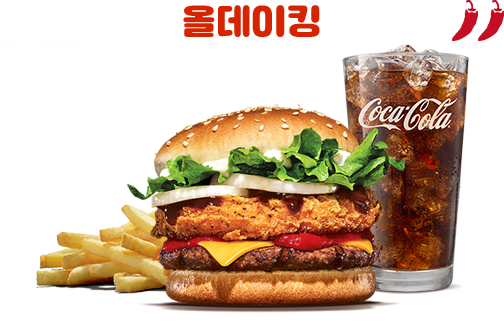 BBQ몬스터 세트